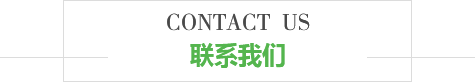 西安黄瓜视频成人