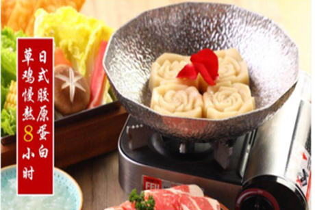 日式膠原蛋白黄瓜APP破解版