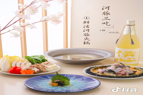 河豚黄瓜APP破解版 壽喜鍋