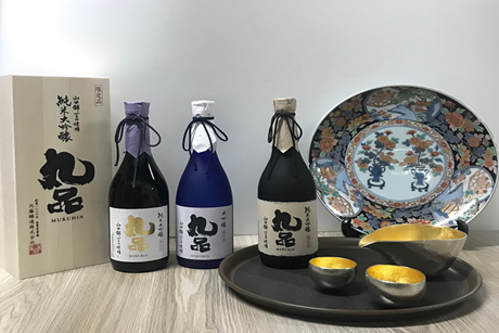 黄瓜视频网站在线观看SAKE